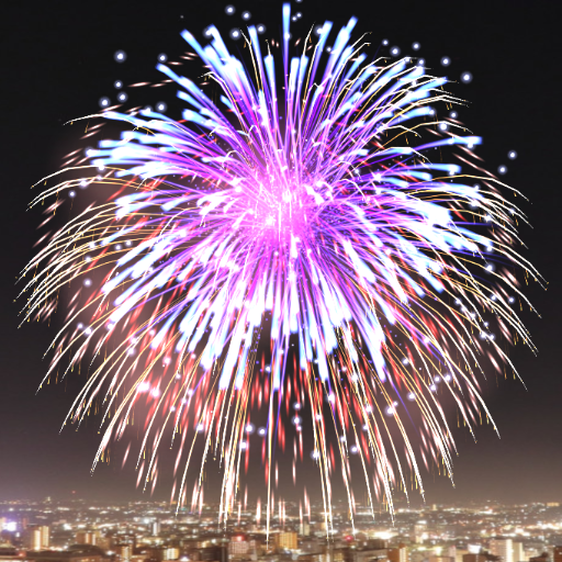 癒しの花火 - 夜景を彩る打ち上げ花火